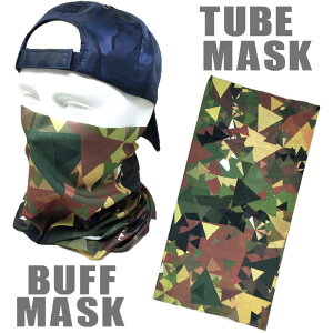 y[֑zXgb`fރ`[u}XNsS67 t ot}XN@BUFF MASK oCNEAEghAEWMOEĂEԕ΍