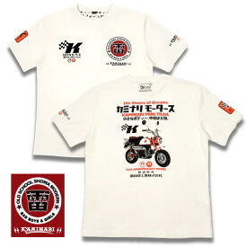 KAMINARI　カミナリモータース　抜染Tシャツ『レジャーバイク』オフホワイト