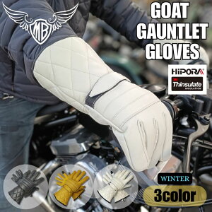 yzMOTOBLUEZ Rrv Kgbg b3J[bMB-GWG1b~pO[u@VT[g _CXeb` ^b`plΉ@h