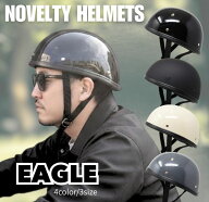 【公道使用不可】MOTOBLUEZ　装飾用ハーフヘルメット（イーグル）｜半ヘル｜EAGLE｜ノベルティヘルメット…