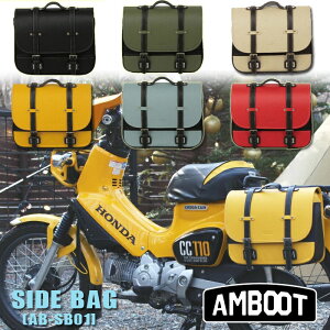 AMBOOTiAu[gj TChobO @ThobO@AB-SB01b6J[bPVCU[@CJo[t