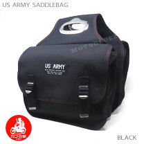 楽天市場】us アーミー バッグ（車用品・バイク用品）の通販