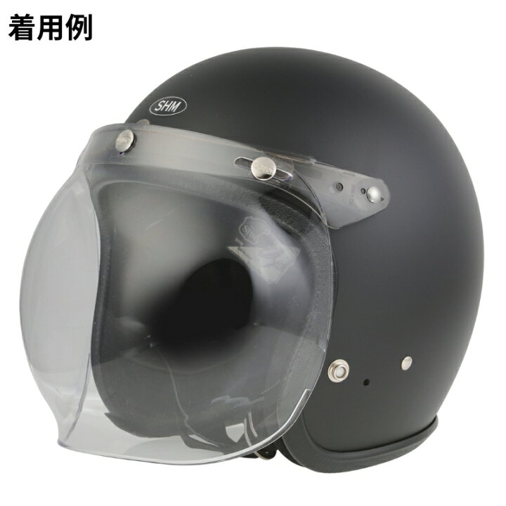 楽天市場】SHM Lot-500 ジェットヘルメット ｜ 4サイズ ｜ 全6色 