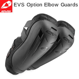 EVS　OPTION　オプション　エルボーガード　肘　プロテクター　大人サイズ