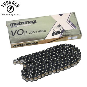 SOFTAIL THUNDER 250専用 ドライブチェーン (シールチェーン)|カスタム用 メーカーオプション THUNDER MOTORCYCLES サンダー250