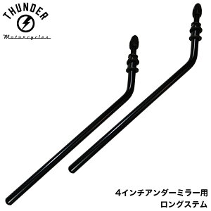 4C` A_[~[p OXe ubN 2{ZbgbJX^p THUNDER MOTORCYCLES T_[250