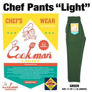 COOKMAN/NbN}@Chef Pants VFtpcuLight GreenvijZbNXjCg@O[@ΐF
