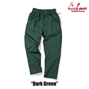 COOKMAN/NbN}@Long Chef Pants VFtpcu Dark Green vijZbNXj_[NO[@O[@΁@[