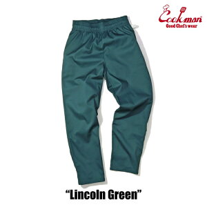 COOKMAN/NbN}@Long Chef Pants VFtpcuLincoln GreenvijZbNXjO[@