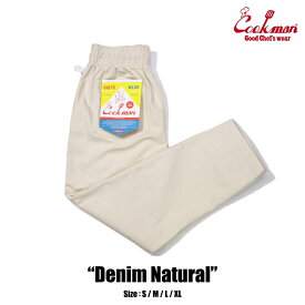 COOKMAN/クックマン　Long Chef Pants シェフパンツ「Denim Natural」（ユニセックス）デニム　ナチュラル　生成り