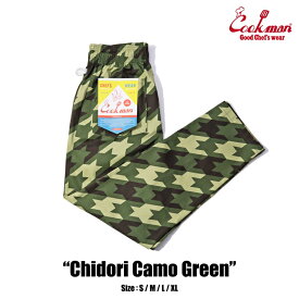 COOKMAN/クックマン　Long Chef Pants シェフパンツ「 Chidori Camo Green」（ユニセックス）チドリ　カモグリーン　千鳥
