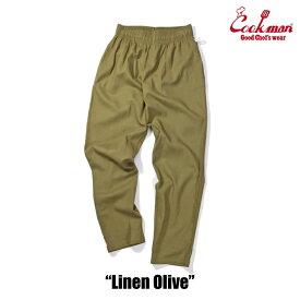 COOKMAN/クックマン　Long Chef Pants シェフパンツ「Linen Olive」（ユニセックス）オリーブグリーン