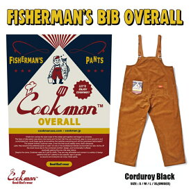 COOKMAN/クックマン　Fisherman's Bib Overall Corduroy「Brown」（ユニセックス）フィッシャーマン　ビブ　オーバーオール　ブラウン　茶色　コーデュロイ