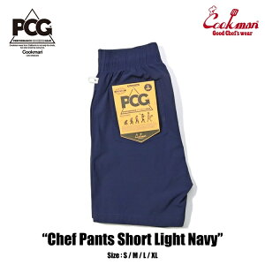 COOKMAN/�N�b�N�}���@Chef Pants Short �V�F�t�p���c�uLight Navy�v�i���j�Z�b�N�X�j�l�C�r�[�@���F�@���C�g�l�C�r�[