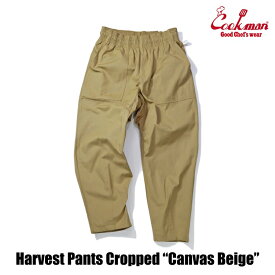 COOKMAN/クックマン　Harvest Pants Cropped Canvas ハーヴェストパンツ「Beige」（ユニセックス）ベージュ　茶色　キャンバス
