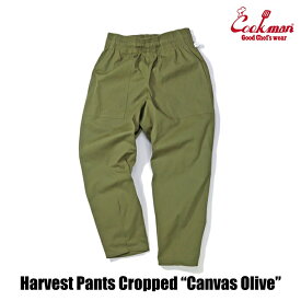 COOKMAN/クックマン　Harvest Pants Cropped Canvas ハーヴェストパンツ「Olive」（ユニセックス）オリーブ　グリーン　キャンバス