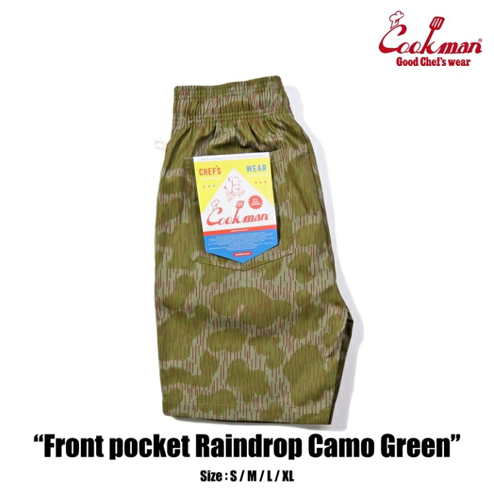 楽天市場】COOKMAN/クックマン Chef Pants Short Front pocket シェフ 