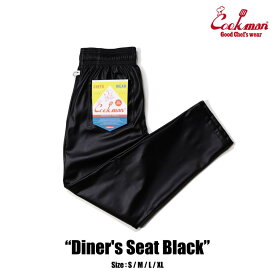 COOKMAN/クックマン　シェフパンツ　Chef Pants Diner's Seat Black（ユニセックス）ダイナーズシート ブラック