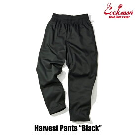 COOKMAN/クックマン　Harvest Pants ハーヴェストパンツ「Black」（ユニセックス）ブラック　黒