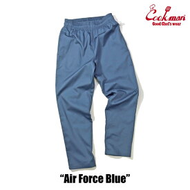 COOKMAN/クックマン　Long Chef Pants シェフパンツ「Air Force Blue」（ユニセックス）ブルー　くすみブルー