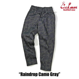 COOKMAN/クックマン　Long Chef Pants シェフパンツ「Raindrop Camo Gray」（ユニセックス）グレー