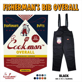 COOKMAN/クックマン　Fisherman's Bib Overall Black （ユニセックス）フィッシャーマン　ビブ　オーバーオール　ブラック