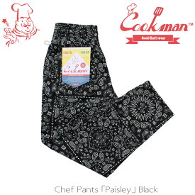 COOKMAN/クックマン　Long Chef Pants シェフパンツ「Paisley Black」（ユニセックス）ペイズリー ブラック