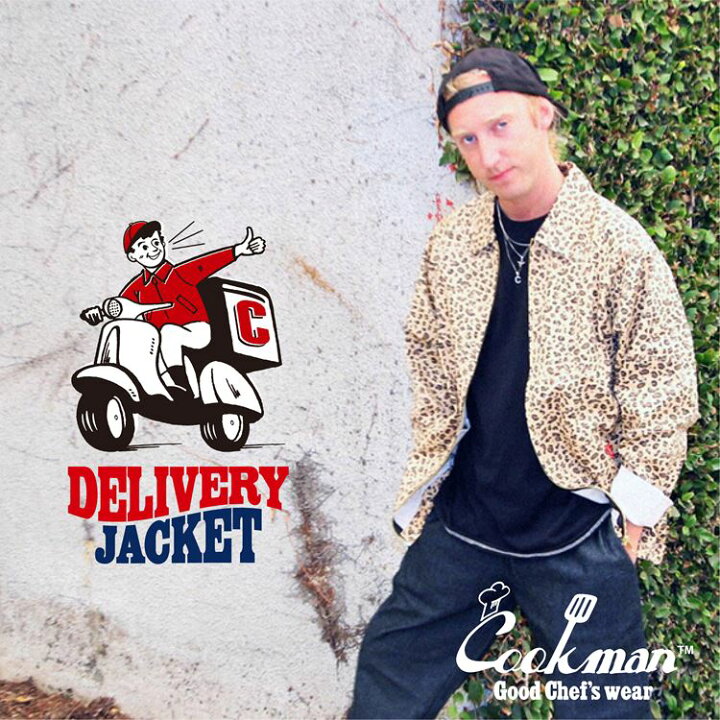楽天市場】COOKMAN/クックマン デリバリージャケット Delivery Jacket 