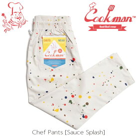 COOKMAN/クックマン　Long Chef Pants シェフパンツ「Sauce Splash」 （ユニセックス）ベージュ　ソーススプラッシュ