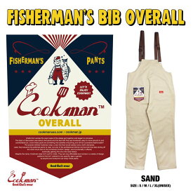 COOKMAN/クックマン　Fisherman's Bib Overall Sand（ユニセックス）フィッシャーマン　ビブ　オーバーオール　サンド　ベージュ