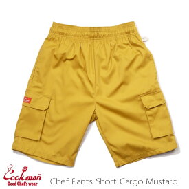 COOKMAN/クックマン　シェフパンツ　ショート カーゴ　Chef Pants Short Cargo Mustard （ユニセックス）マスタード　からし色　イエロー　ハーフカーゴパンツ　イージーパンツ