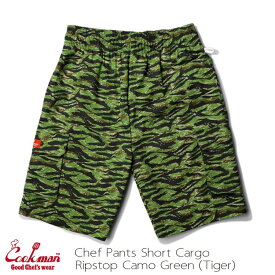 COOKMAN/クックマン　シェフパンツ　ショート カーゴ　Chef Pants Short Cargo Ripstop Camo Green (Tiger) （ユニセックス）カモグリーン　タイガー　迷彩　ハーフカーゴパンツ　イージーパンツ
