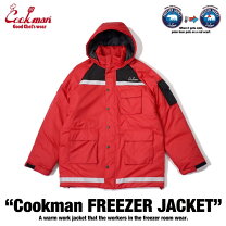 楽天市場】cookman ジャケット（フード（有/無）有り）の通販