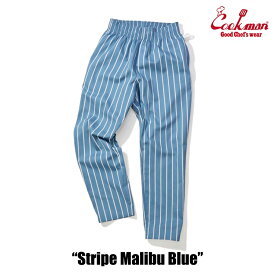 COOKMAN/クックマン　Long Chef Pants シェフパンツ「Stripe Malibu Blue」（ユニセックス）ペールブルー　青色