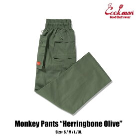 COOKMAN/クックマン Monkey Pants モンキーパンツ「Herringbone Olive」（ユニセックス）オリーブグリーン　ヘリンボーン