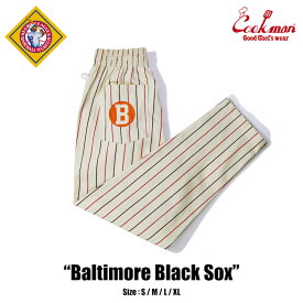 COOKMAN/クックマン　Long Chef Pants シェフパンツ「Baltimore Black Sox」（ユニセックス）オフホワイト　ストライプ