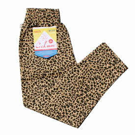 COOKMAN/クックマン　Long Chef Pants シェフパンツ「Leopard」（ユニセックス）ベージュ　レオパード　豹柄