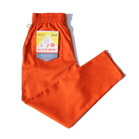 COOKMAN/クックマン　Long Chef Pants シェフパンツ「Orange」（ユニセックス）オレンジ　無地　橙色
