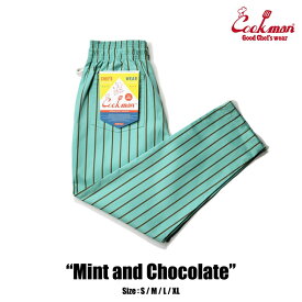 COOKMAN/クックマン　Long Chef Pants シェフパンツ「Mint and Chocolate」（ユニセックス）チョコミント　ミント　ペールブルー