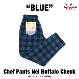 COOKMAN/クックマン　Chef Pants Nel Buffalo Check Blue 　シェフパンツ ネル バッファロー　チェック　ブルー（ユニセックス）