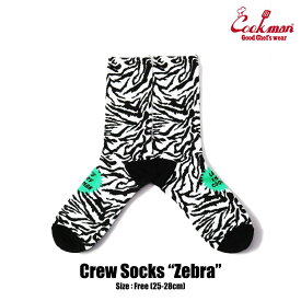COOKMAN/クックマン　ソックス 　靴下　 Crew Socks『Zebra』　ゼブラ　アニマル柄