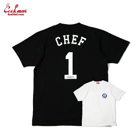 COOKMAN｜クックマン Tシャツ No.1 Chef（ユニセックス） 半袖　2カラー │ホワイト or ブラック│