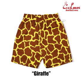 COOKMAN/クックマン　ショートシェフパンツ　 Chef Pants Short Giraffe（ユニセックス）キリン　麒麟　きりん　麒麟柄　ショートパンツ　短パン　ハーフパンツ