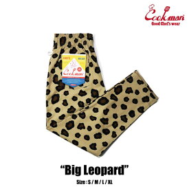COOKMAN/クックマン　Long Chef Pants シェフパンツ「Big Leopard」（ユニセックス）ベージュ　レオパード　豹柄