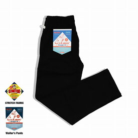 COOKMAN/クックマン　Waiter's Pants Black ウェイターパンツ（ユニセックス）ブラック　ストレートフィット　ストレッチ素材　細身シルエット
