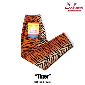 COOKMAN/クックマン　Long Chef Pants シェフパンツ「Tiger」 （ユニセックス）タイガー　虎柄　アニマル　アニマル柄　アニマルシリーズ