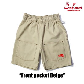 COOKMAN/クックマン　ショートシェフパンツ　 Chef Pants Short Front pocket Beige（ユニセックス）　ハーフパンツ　フロントポケット　ベージュ