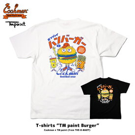 COOKMAN｜クックマン Tシャツ TM Paint Burger（ユニセックス） 半袖　2カラー │ホワイト or ブラック │