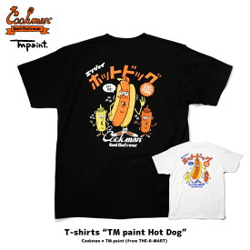 COOKMAN｜クックマン Tシャツ TM Paint Hot Dog（ユニセックス） 半袖　2カラー │ブラック or ホワイト│