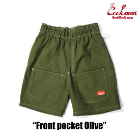 COOKMAN/クックマン　ショートシェフパンツ　 Chef Pants Short Front pocket Olive（ユニセックス）　ハーフパンツ　フロントポケット　オリーブグリーン